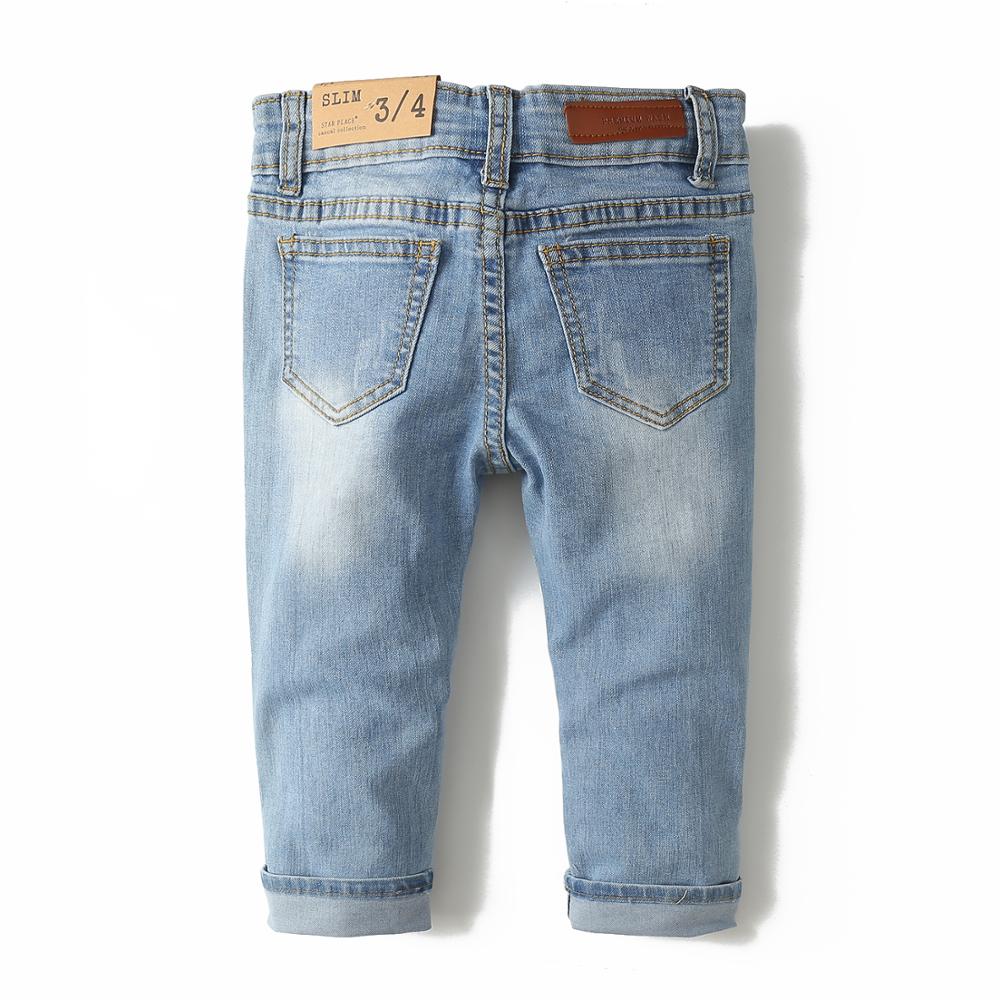 1-8T Top Quality Spring Kids Jeans