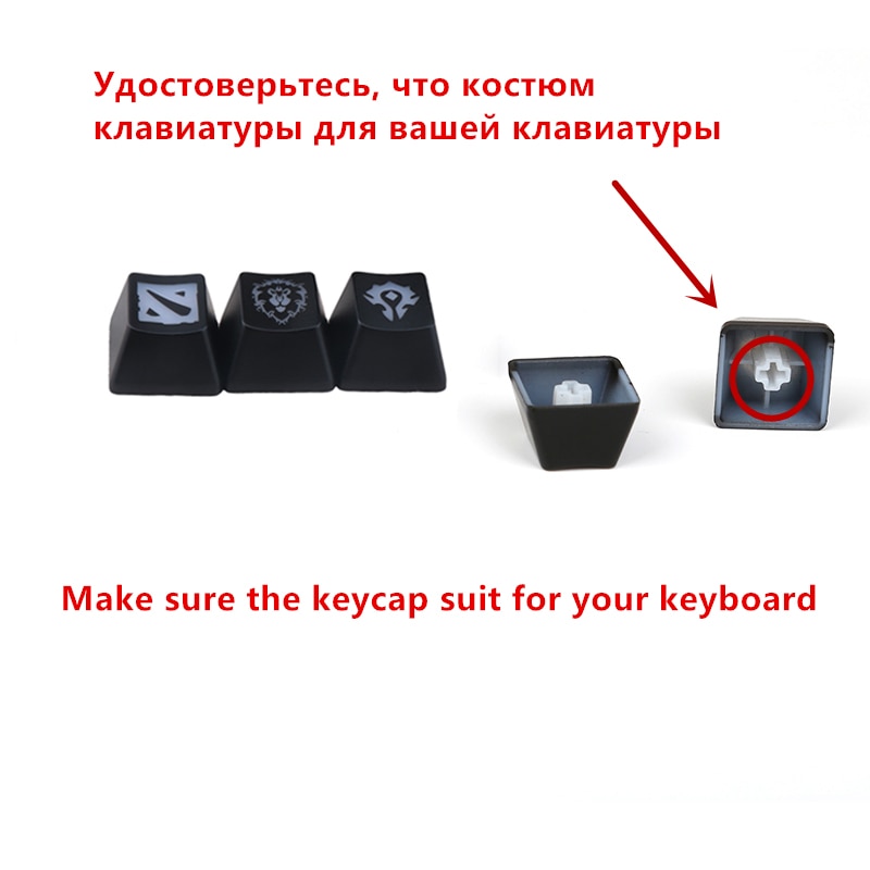 Key Button World of Warcraft DOTA key caps